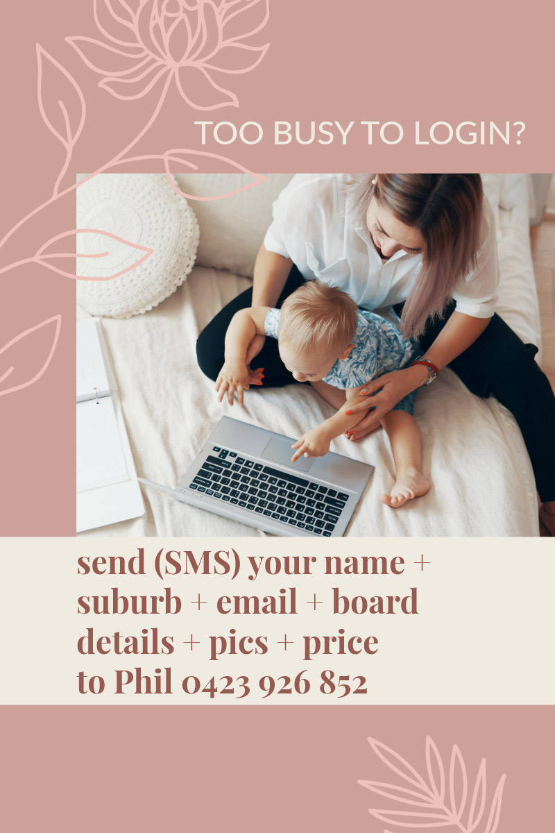 Too busy to login - send an SMS